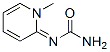(9CI)-(1-׻-2(1H)-)-Y(ji)(gu)ʽ_737704-95-9Y(ji)(gu)ʽ