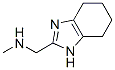 4,5,6,7-Ě-n-׻-1H--2-װY(ji)(gu)ʽ_762224-66-8Y(ji)(gu)ʽ
