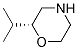 (R)-2-Yʽ_792886-64-7Yʽ