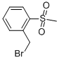 2-(׻)SY(ji)(gu)ʽ_82657-74-7Y(ji)(gu)ʽ
