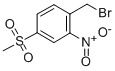 1-(׻)-4-(׻)-2-Y(ji)(gu)ʽ_849035-67-2Y(ji)(gu)ʽ