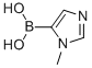 1-׻-1H--5-Y(ji)(gu)ʽ_849062-28-8Y(ji)(gu)ʽ