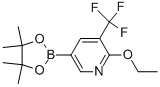 2--5-(4,4,5,5-ļ׻-1,3,2-f-2-)-3-(׻)-ऽY(ji)(gu)ʽ_849934-84-5Y(ji)(gu)ʽ
