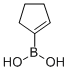h(hun)ϩ-1-Y(ji)(gu)ʽ_850036-28-1Y(ji)(gu)ʽ