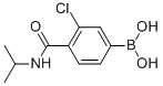 3--4-(n-)Y(ji)(gu)ʽ_850589-41-2Y(ji)(gu)ʽ