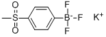 (4-׻)⛽Y(ji)(gu)ʽ_850623-40-4Y(ji)(gu)ʽ