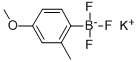 (4--2-׻)⛽Y(ji)(gu)ʽ_850623-69-7Y(ji)(gu)ʽ