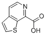 (9CI)-Բ[2,3-c]-7-Y(ji)(gu)ʽ_852532-64-0Y(ji)(gu)ʽ