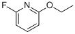 2--6-ऽY(ji)(gu)ʽ_858675-60-2Y(ji)(gu)ʽ