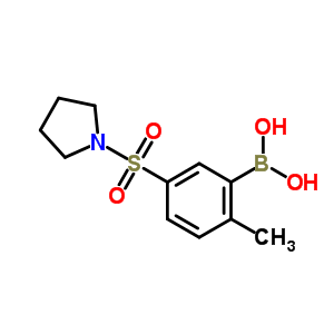 2-׻-5-(-1-)Y(ji)(gu)ʽ_871333-01-6Y(ji)(gu)ʽ