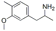 1-(3--4-׻)-2-Yʽ_87179-33-7Yʽ