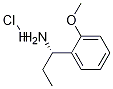 (1S)-1-(2-)}}Y(ji)(gu)ʽ_873893-95-9Y(ji)(gu)ʽ