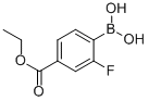2--4-ʻY(ji)(gu)ʽ_874459-62-8Y(ji)(gu)ʽ