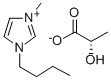 1--3-׻fYʽ_878132-20-8Yʽ