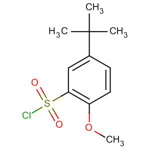 5-嶡-2--ȽY(ji)(gu)ʽ_88041-83-2Y(ji)(gu)ʽ