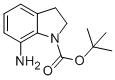 7--1-嶡Y(ji)(gu)ʽ_885272-44-6Y(ji)(gu)ʽ