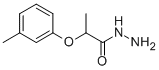 2-(3-׻)½Y(ji)(gu)ʽ_90330-07-7Y(ji)(gu)ʽ