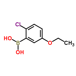 2--5-Yʽ_913835-30-0Yʽ