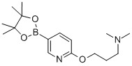 2-(3-N,N-׻-)-5-lǴY(ji)(gu)ʽ_918643-56-8Y(ji)(gu)ʽ