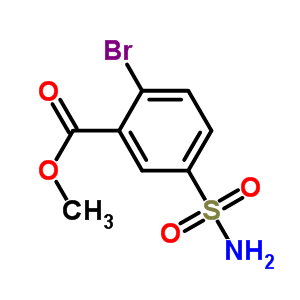 2--5-Y(ji)ʽ_924867-88-9Y(ji)ʽ