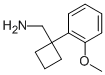 (1-(2-)h(hun))װYʽ_927993-47-3Yʽ