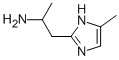 alpha-,5-׻-1H--2-ҰYʽ_933715-63-0Yʽ