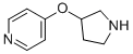 4-(-3-)-ऽY(ji)(gu)ʽ_933716-88-2Y(ji)(gu)ʽ