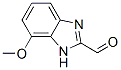 7--1H--2-ȩY(ji)(gu)ʽ_933741-33-4Y(ji)(gu)ʽ