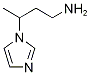 [3-(1H--1-)]Y(ji)(gu)ʽ_93668-14-5Y(ji)(gu)ʽ