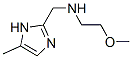 n-(2-һ)-5-׻-1H--2-װY(ji)(gu)ʽ_937648-84-5Y(ji)(gu)ʽ
