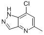 7--5-׻-1H-[4,3-b]-ऽYʽ_94220-38-9Yʽ