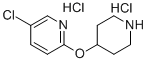 5--2-(-4-)p}}Y(ji)(gu)ʽ_944390-66-3Y(ji)(gu)ʽ