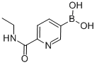 6-(һ)-3-Y(ji)(gu)ʽ_944794-82-5Y(ji)(gu)ʽ