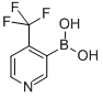 4-(׻)-3-Y(ji)(gu)ʽ_947533-41-7Y(ji)(gu)ʽ