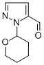 1-(Ě-2H--2-)-1H--5-ȩYʽ_957483-88-4Yʽ