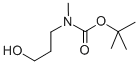 3-u׻嶡Yʽ_98642-44-5Yʽ