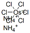 ~@Y(ji)(gu)ʽ_12125-08-5Y(ji)(gu)ʽ