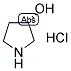 (S)-3-u}}Y(ji)(gu)ʽ_122536-94-1Y(ji)(gu)ʽ