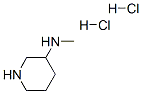 3-װp}}Yʽ_127294-77-3Yʽ