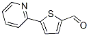 5-ऻ-2--2-ȩY(ji)(gu)ʽ_132706-12-8Y(ji)(gu)ʽ