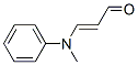 3-(N--N-׻)ϩȩY(ji)(gu)ʽ_14189-82-3Y(ji)(gu)ʽ