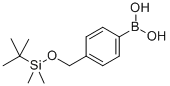 4-TBSMS-u׻Yʽ_162356-89-0Yʽ