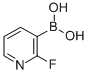 2--3-Y(ji)(gu)ʽ_174669-73-9Y(ji)(gu)ʽ