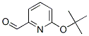 6-嶡-2-ȩYʽ_195044-13-4Yʽ