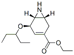 (1R,5R,6R)-5-(1-ұ)-7-sph(hun)[4.1.0]-3-ϩ-3-Y(ji)(gu)ʽ_204255-02-7Y(ji)(gu)ʽ