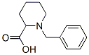 1-S-2-Y(ji)(gu)ʽ_21319-53-9Y(ji)(gu)ʽ