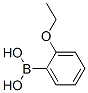 2-Y(ji)ʽ_213211-69-9Y(ji)ʽ