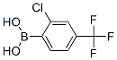 2--4-(׻)Y(ji)(gu)ʽ_254993-59-4Y(ji)(gu)ʽ