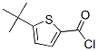 5-嶡-2-Yʽ_29212-25-7Yʽ