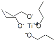 Yʽ_3087-37-4Yʽ